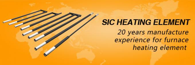 1500°C SiC Resistance High Temperature Heating Element Double Helix Type